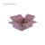 klapowy-klapowy-naturalny-250x200x100-mm-wymiary-wew-cb1022-4.png